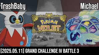 (VGC - Gen9 - Reg I) Grand Challenge IV - TrashBaby vs Michael [Battle 3/30 - 2025.05.11]