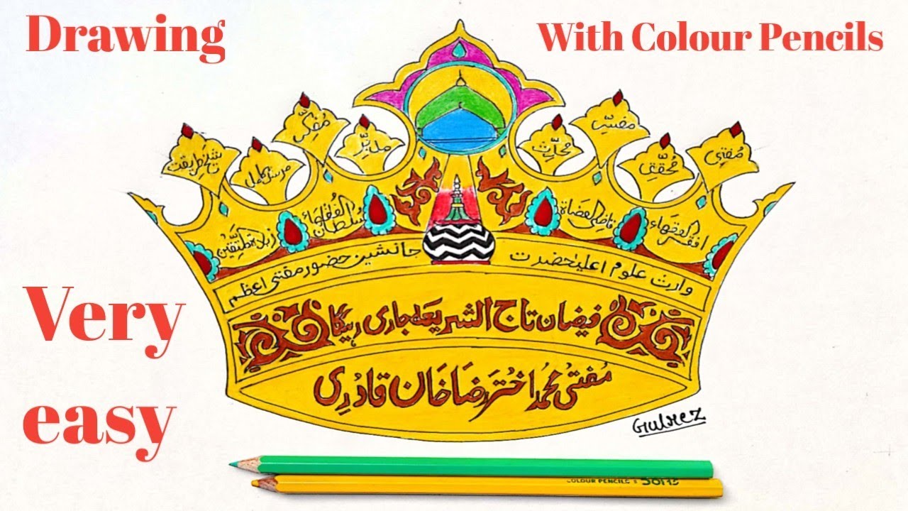 How to draw Huzoor TajushShariah Taj || Mufti Akhtar Raza Khan ...