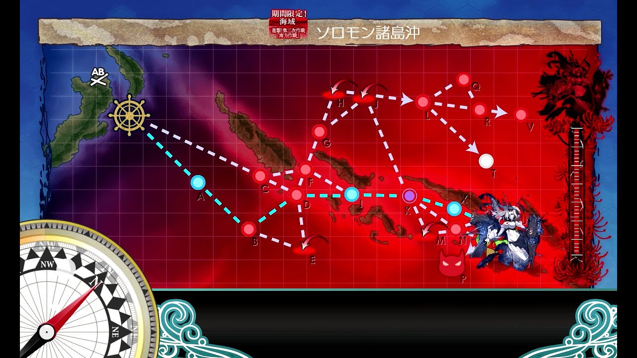 艦これ 19秋 E6 2甲 龍驤旗艦 泊地修理 増設 間宮 伊良湖 ダメコンなし 友軍金剛 Youtube