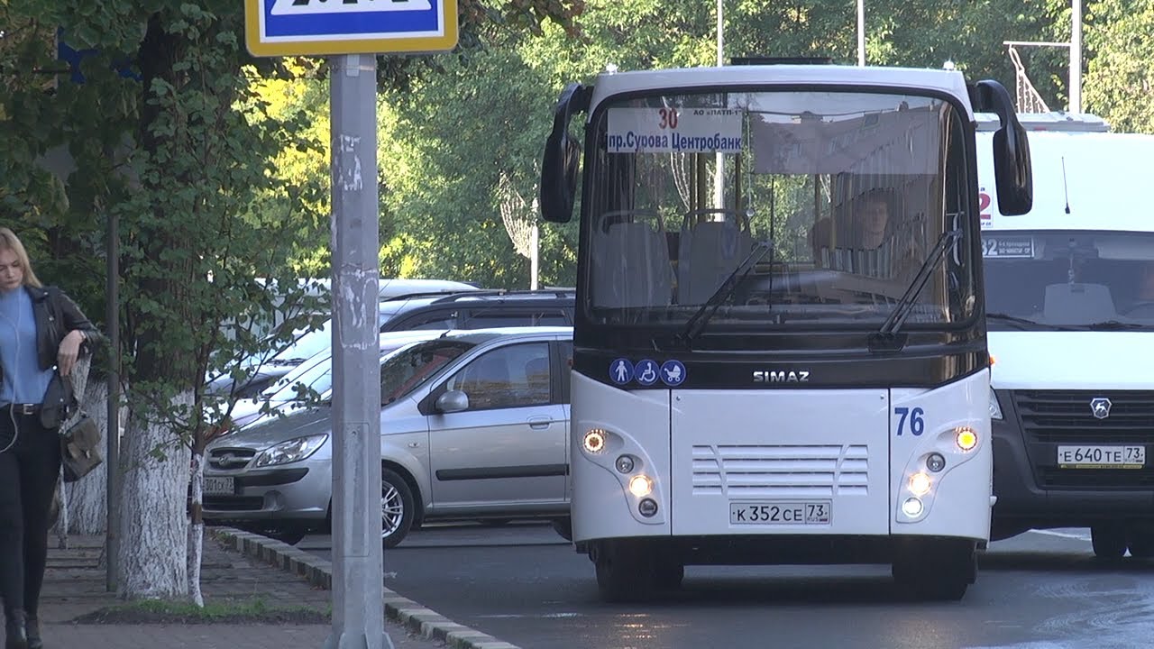 Новые автобусы дэу