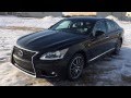 2014 Lexus Ls 460 F Sport Specs