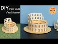 How to make the rome colosseum model with paper  diy colosseum model i diy school project ideas