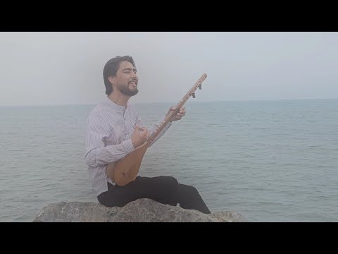 کشکی دریا بودی لپه موخوردی 