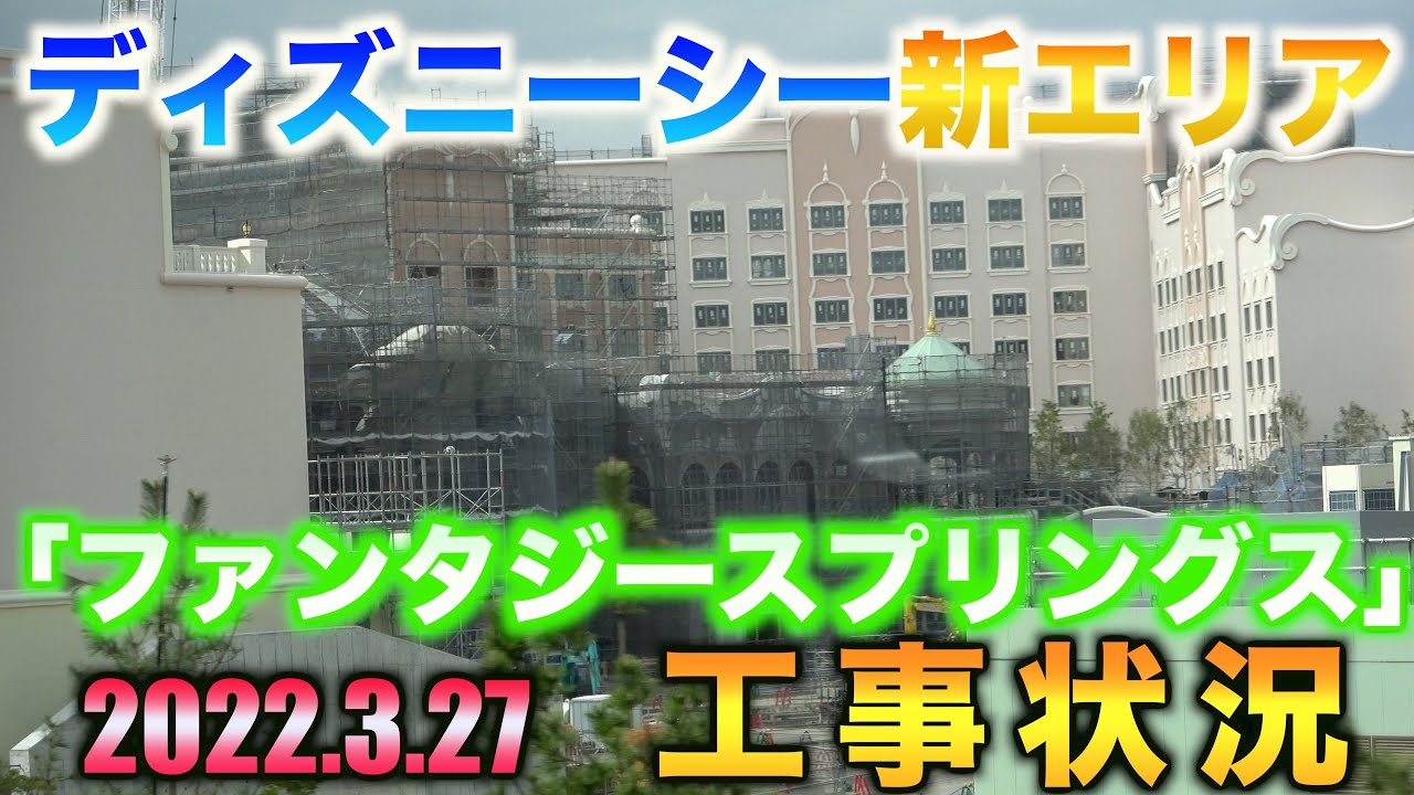 ポップコーンバケットだけが手に入る ポップコーン引換券 とは 東京ディズニーリゾート Youtube