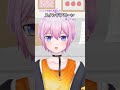 ⚠️アカペラで斉藤壮馬さんのスタンドアローン歌ってみた #vtuber #うたってみた #声優