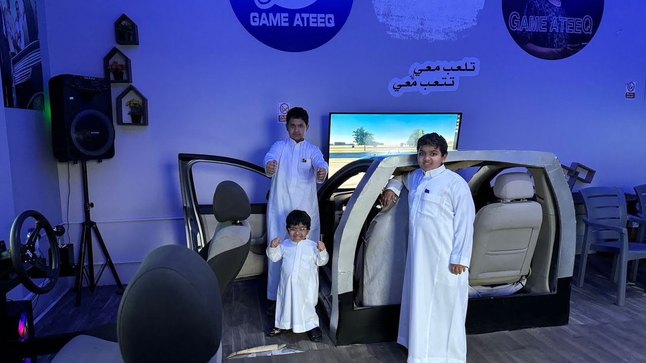 مقلبنا حمودي بقيم عتيق الجزء الثاني😅