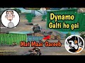 Dynamo Gaming Vs Gareeboo, Gareeboo Killed Dynamo Squads Mistakenly.
What happened Actually?