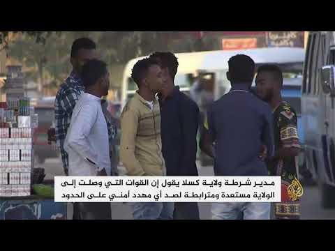 السودان يعلن استعداده لأي تهديد على حدوده