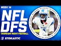 Cowboys vs Lions Week 14 DFS Strategy 🏈