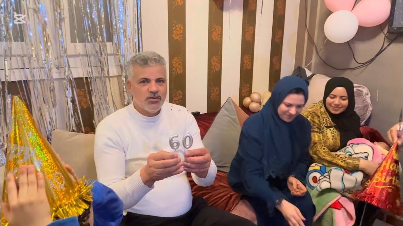 عيد ميلاد حمايا ال 60  مشالله❤️ أحلى مفاجأه لأحلى بابا 🥰 رد فعله🥹