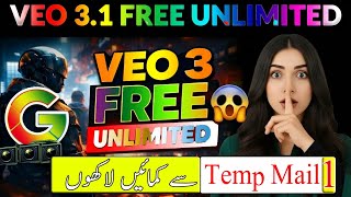 How to Use Google Veo 3.1 for Free - With 1 Temp Mail Earn Up to 990$ - Google Gemini Free Guide screenshot 3