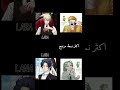 احم سحبت كثير صح اكسبلور اعتني بدون موسيقى دويتو اهميه ترند النظافه