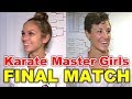 Karate Master girls | The final match of The 1st Okinawa Karate International Tournament