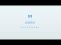 男闘呼組 OTOKOGUMI / 男闘呼組 二枚目「M」 | THE CONCER