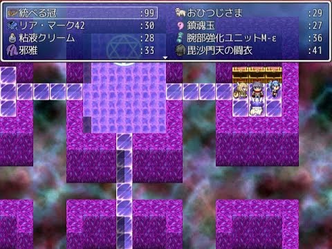 dabuton 8448 - YouTube