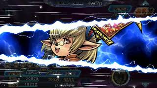 Dissidia Final Fantasy Opera Omnia Global Shantotto Ffxi Burst Animation