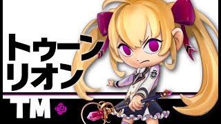 【キャラ出し配信】くそざこスマブラSP３【灯火の星】