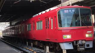 ［3R更新特急］名鉄3500系更新 3506f改(特急河和行き）神宮前駅 発車‼️