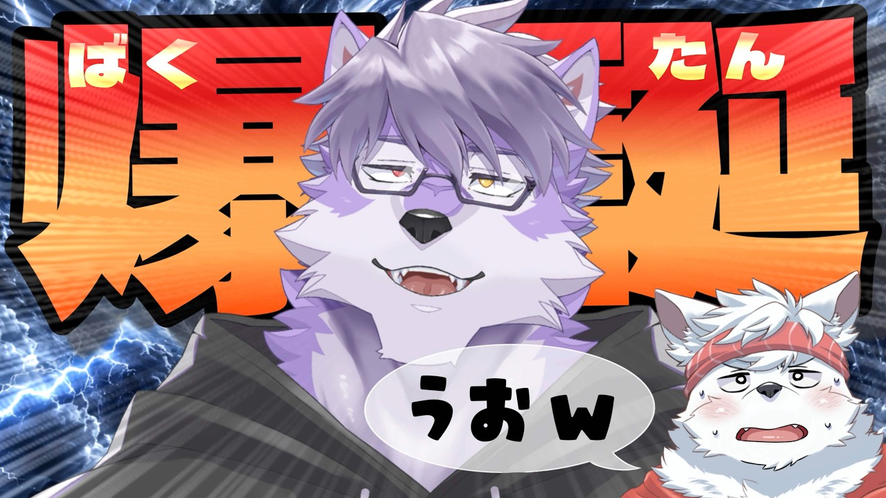 【Vtuber/ケモノ】銀舎利ダイレクト ㊗13男ヱックス🦊新モデル爆誕❣【#モデル制作】