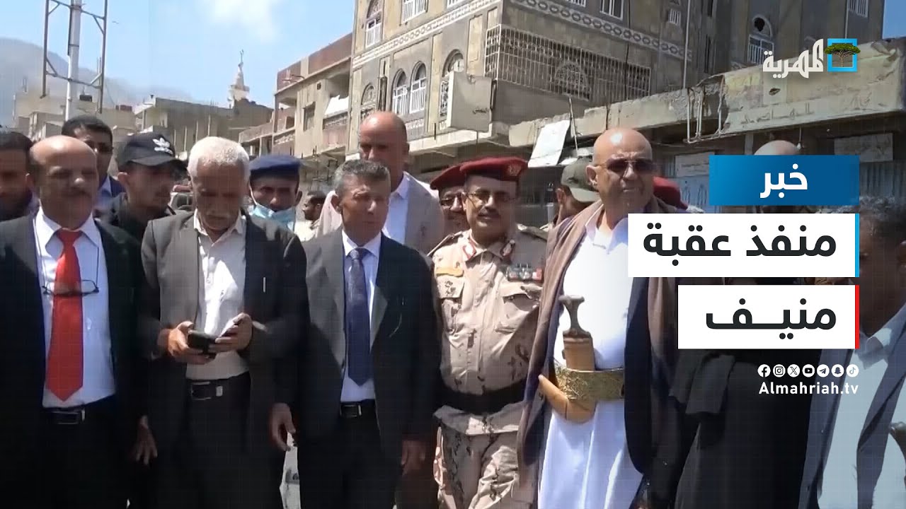 السلطة المحلية بتعز تعلن فتح منفذ عقبة منيف من طرف واحد وتدعو الحوثي لفتح الطرق إلى المدينة