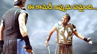 Brahmanandam (ఈ కామెడీ ఇప్పుడు ఏమైంది..) Hilarious Comedy Scenes | 2018 Comedy Scenes