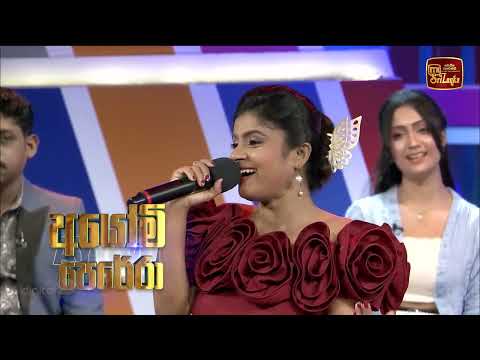 සති අන්තයේ ආදරයෙන් පුරවන.වින්දනීය සති අන්තය