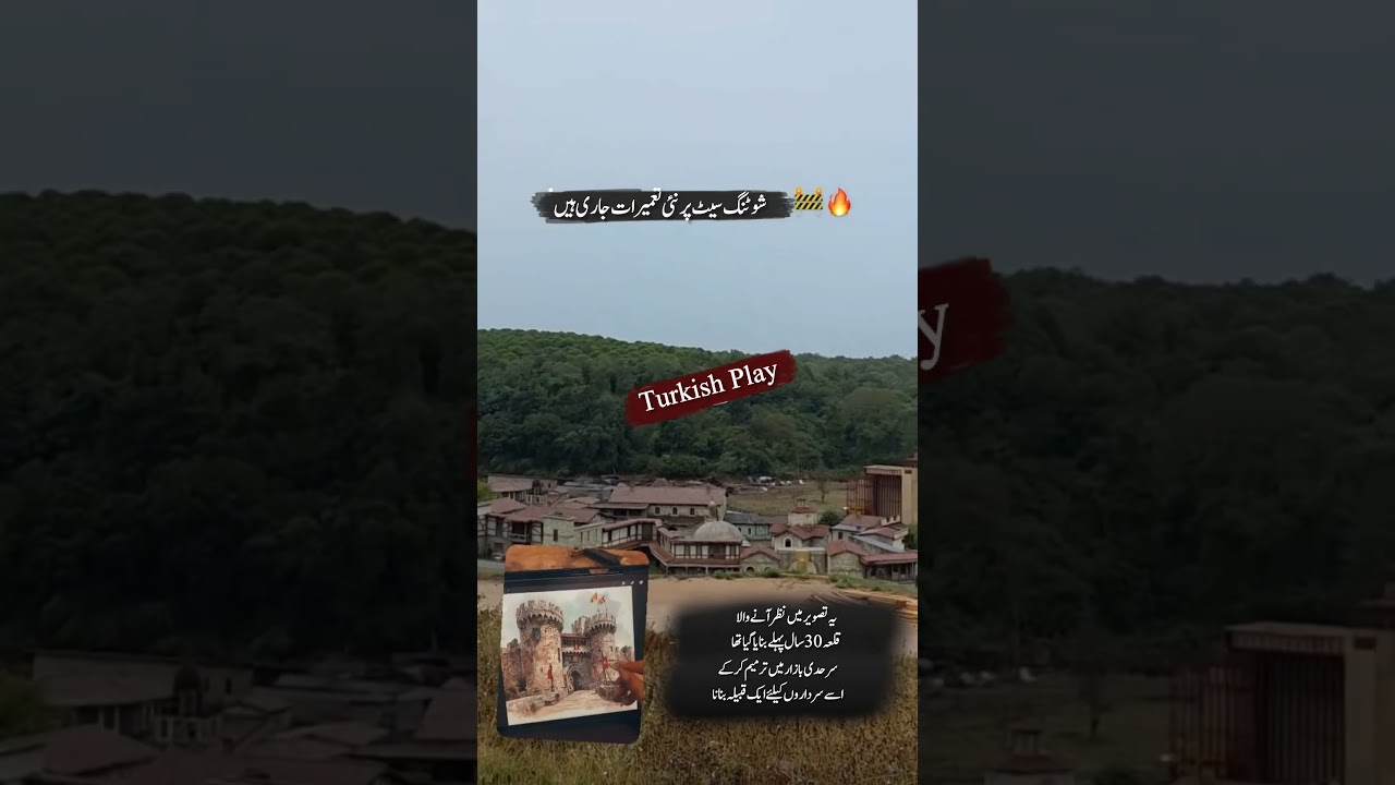 ⚡ A Glimpse from the Sultan Orhan set!🔥♥️This season is going to be legendary ⚔️⏳