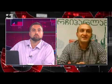 იაგო ხვიჩია - ნაციონალური მოძრაობა და ოპოზიცია