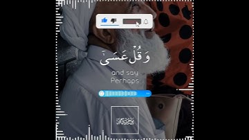 تلاوة هادئة تريح الأعصاب 😴🎧 القارئ: اسلام صبحى سورة: الكهف 💙❤