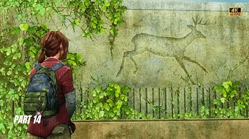 THE LAST OF US REMASTERED Gameplay Walkthrough Part 14 [4K 60FPS PS5]