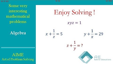 AIME 2000 | Algebra | American Math Olympiad | AAKRITI EDUCATIONS