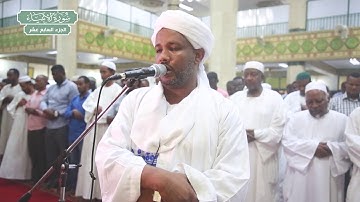سورة الأنبياء  | بصوت الشيخ الزين محمد أحمد