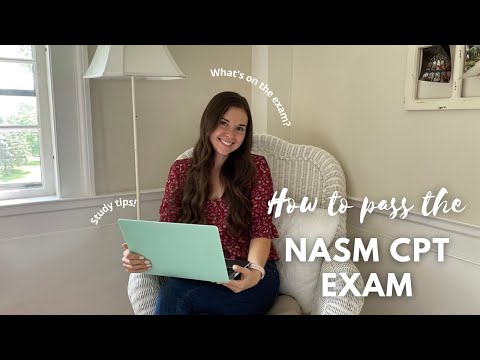 فيديو: ماذا يوجد في امتحان NASM؟