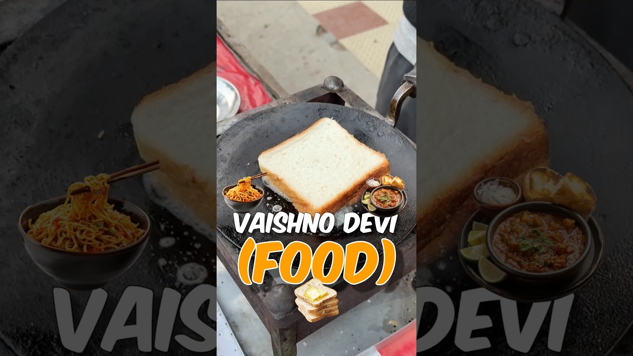 Vaishno Devi🧈#food #foodie #foodvlog #minivlog #india #indianfood #vaishnodevi #travel #shorts #new