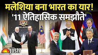 PM Modi का Malaysia दौरा: 11 समझौते, China की टेंशन और भारत का बढ़ता दबदबा!