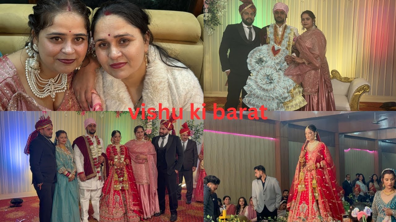 vishu ki barat  part First