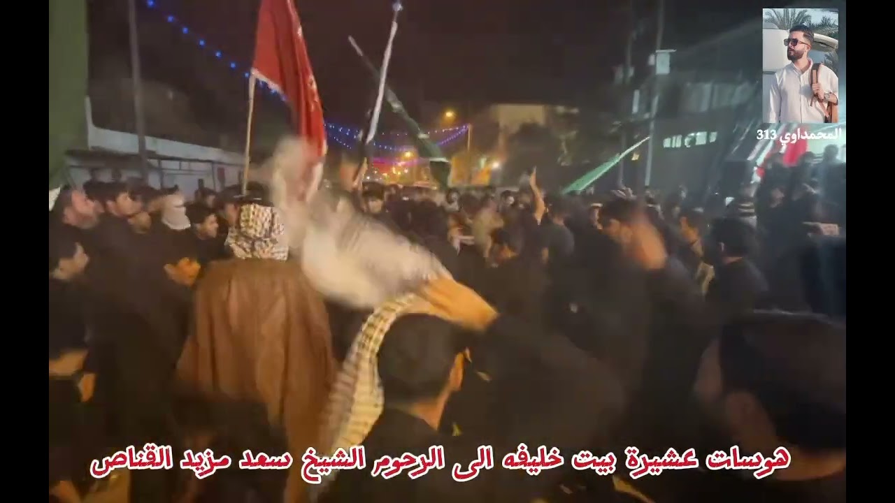 هوسات عشيرة بيت خليفه الى عشيرة القناص المرحوم الشيخ سعد مزيد القناص