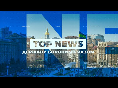 ЧОМУ СУД ВІДПРАВИВ ГОЛОВУ КРАІЛ В СІЗО? СПРАВА НАРДЕПА-РЕСТОРАТОРА!