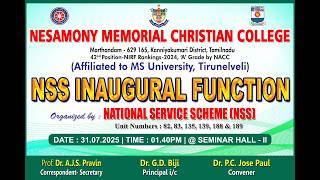 NMCC | NSS INAUGURAL FUNCTION | 31-07-2025