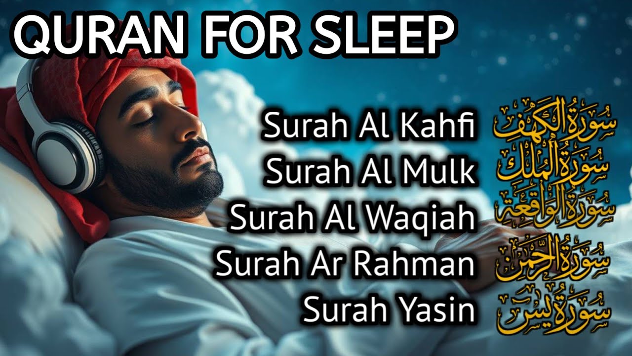 MUROTTAL MERDU PENGANTAR TIDUR,AYAT KURSI, ALWAQIAH,ALMULK,AR RAHMAN,YASIN,BY:Alaa Aqel