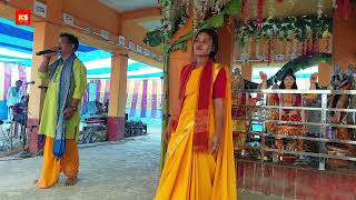 ২০২৫ ভাইওয়া সুরে মধুর হরিনাম সংকীর্তন lহরে কৃষ্ণ  গান । #হরিকীর্তন #হরেকৃষ্ণ#গৌরভক্ত-সম্প্রদায়