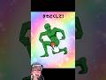 なにかときわどいスマホゲーム【クソゲー広告】#shorts #スマホゲーム