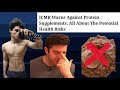 "PROTEIN SUPPLEMENTS are NOT ADVISABLE" 🫙❌ Truth about ICMR NIN Guidelines for INDIANS
