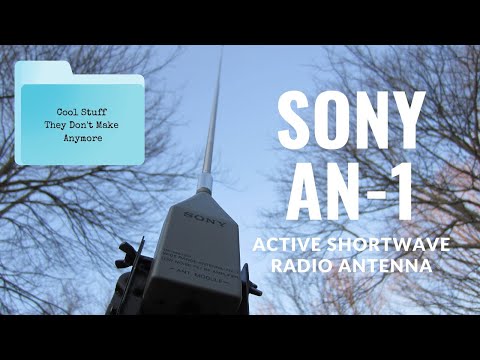 ソニーAN-1アクティブ短波ラジオアンテナ