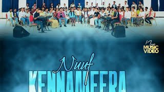 Nuuf Kennameera/Faarfattoota Tokkummaa Waldaa Birihaana Kiristoos  Agamsaa jalduu/new music @ 2026