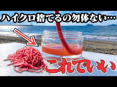めもっちCh. - YouTube