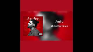 ANDRO-Инопланетянин Russian song with English subtitles Resimi