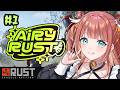 【#エアラス】#1 転生したらおじさんだった【#笑門にこり #新人vtuber 】
