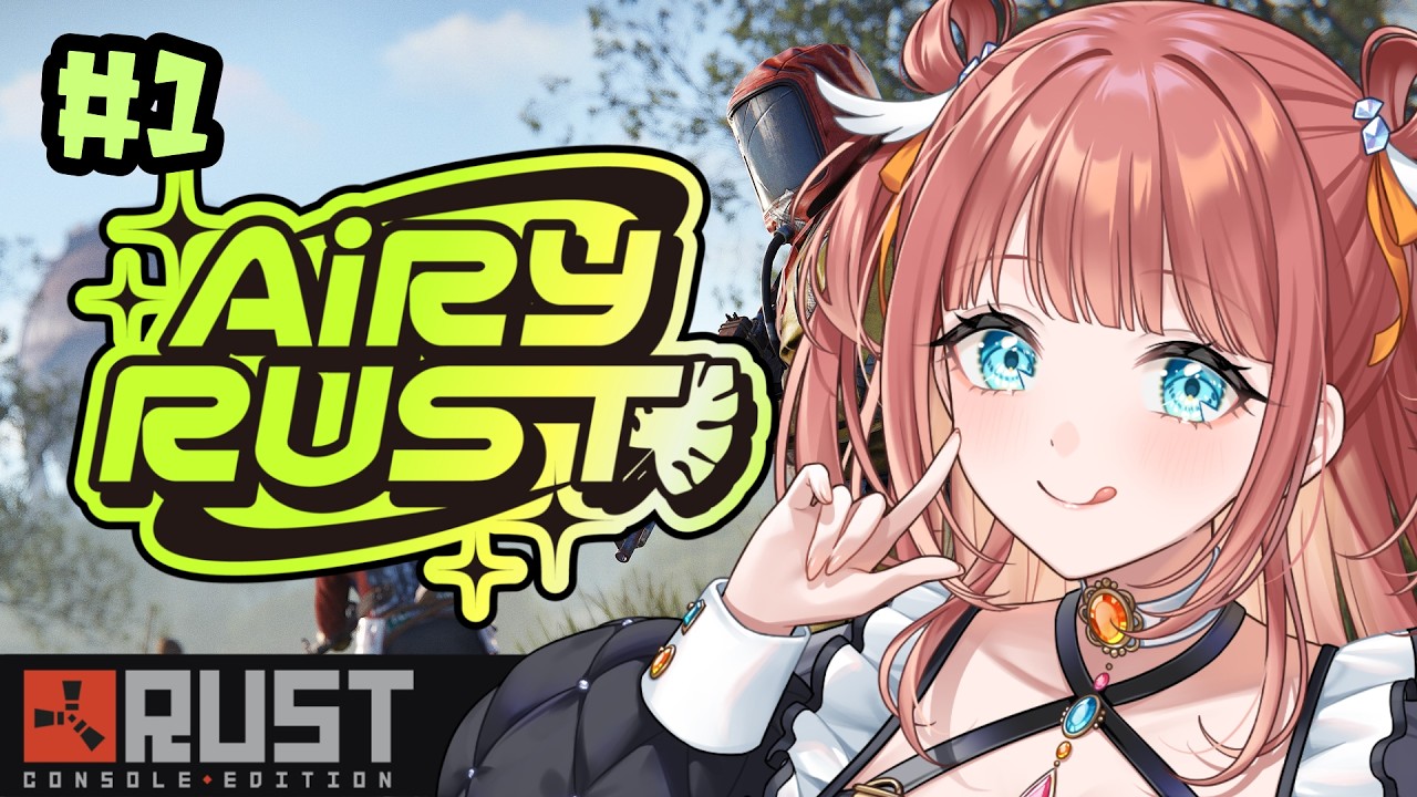 【#エアラス】#1 転生したらおじさんだった【#笑門にこり #新人vtuber 】