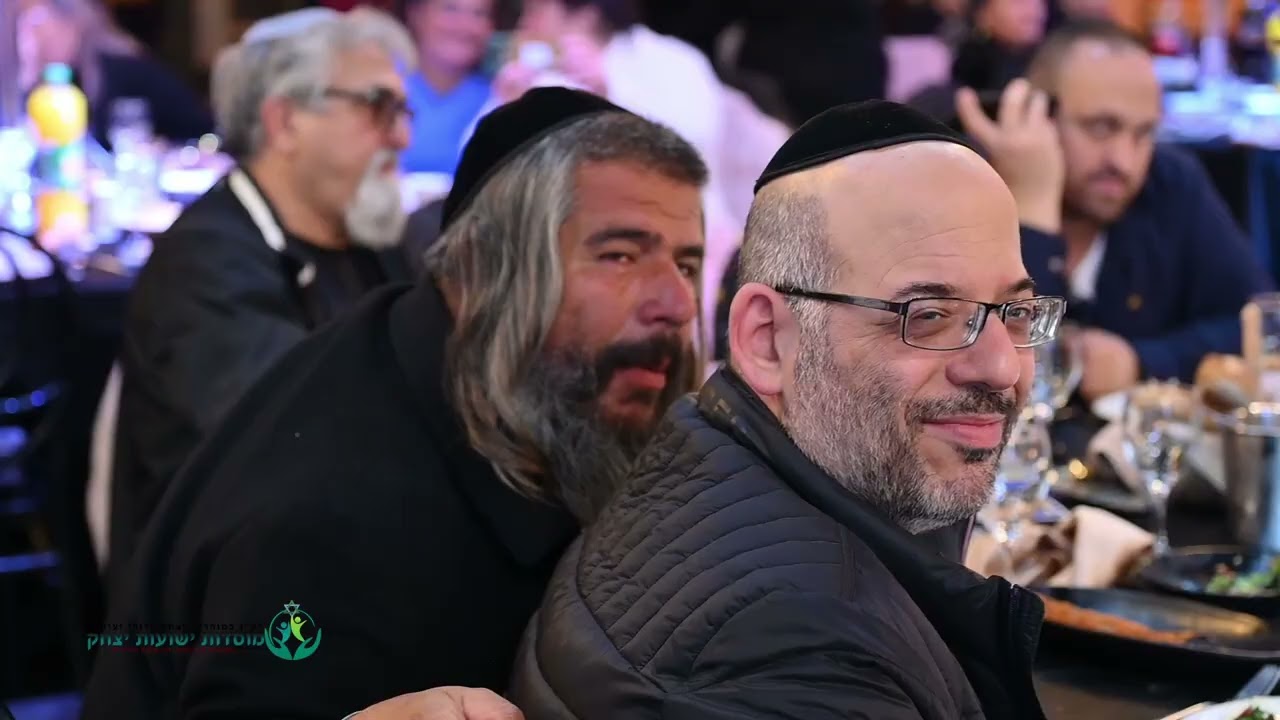 הילולא הרב יצחק כדורי זצוק